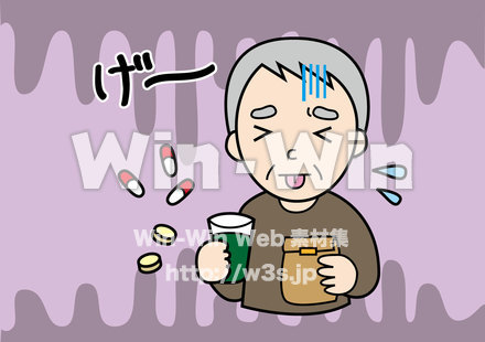 良薬は口に苦しのCG・イラスト素材 W-020766