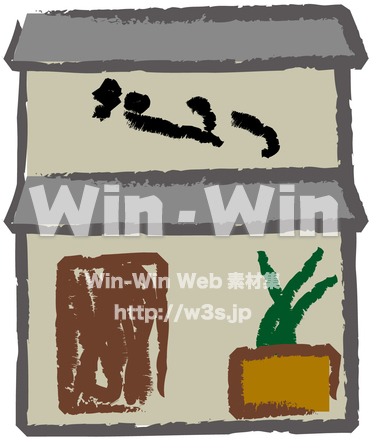 鰻屋さんのCG・イラスト素材 W-021307