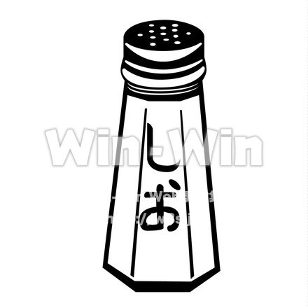 しおの容器のシルエット素材 W-020818