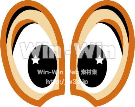 お面の目　リスのスターちゃんのCG・イラスト素材 W-020193