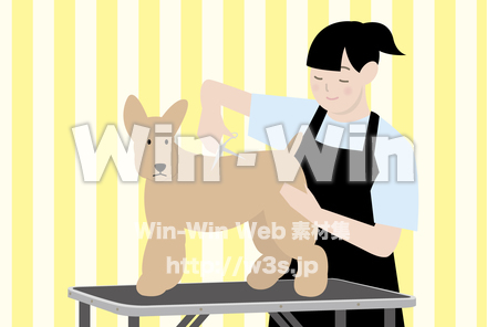 トリマーのCG・イラスト素材 W-020095