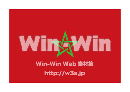 国旗_モロッコのCG・イラスト素材 W-021033