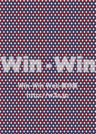 アーガイルチェックのCG・イラスト素材 W-020593