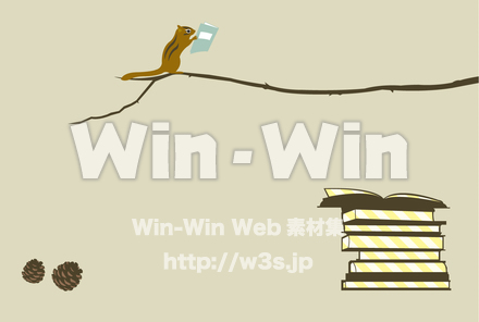 秋のイラストのCG・イラスト素材 W-020094