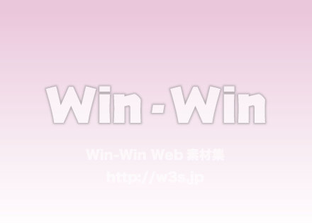 A4巻3つ折り左開裏（内）の背景のCG・イラスト素材 W-021674