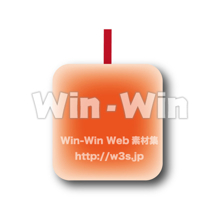 オレンジ色の四角のCG・イラスト素材 W-021103