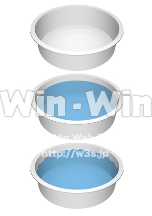 たらいのイラストのCG・イラスト素材 W-020325