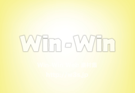 ハガキサイズ背景素材のCG・イラスト素材 W-021611