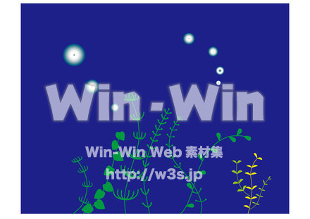 海の中のCG・イラスト素材 W-020068