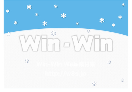 ゲレンデ風のCG・イラスト素材 W-021487