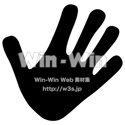 手形のシルエット素材 W-021446