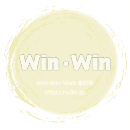 モチーフのCG・イラスト素材 W-021405