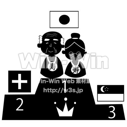 長寿世界一のシルエット素材 W-020842