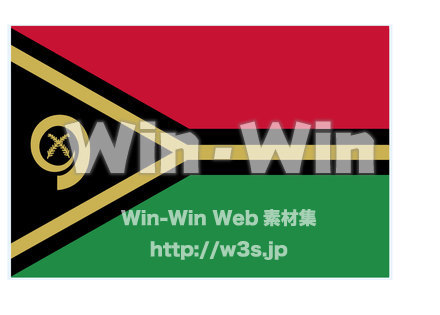 バヌアツ国旗のCG・イラスト素材 W-020226