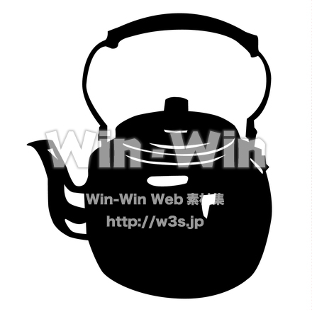 やかんのシルエット素材 W-020937