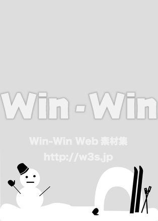 冬イメージのシルエット素材 W-020926