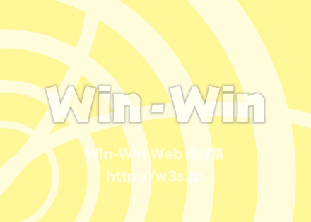 光の背景のCG・イラスト素材 W-020893