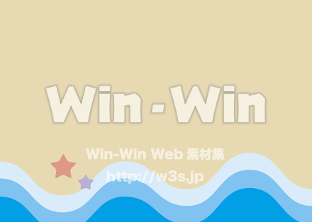 背景 - 浜辺のCG・イラスト素材 W-020686