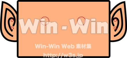 カブトムシお面輪郭のCG・イラスト素材 W-020383