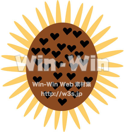 ひまわりのCG・イラスト素材 W-020061