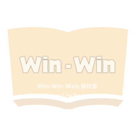 本のアイコンのCG・イラスト素材 W-021045