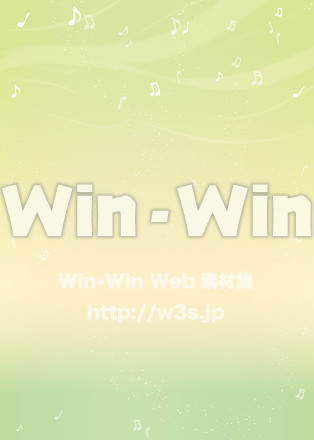 背景（音符）のCG・イラスト素材 W-021089