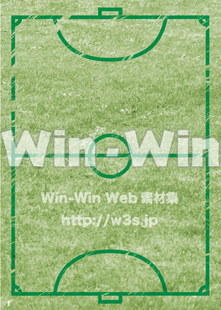 フットサル芝生グランドのCG・イラスト素材 W-021959