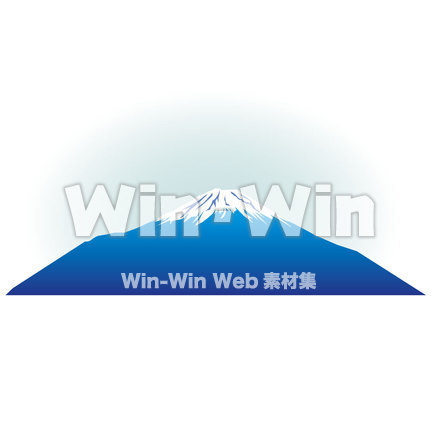 富士山のCG・イラスト素材 W-021726