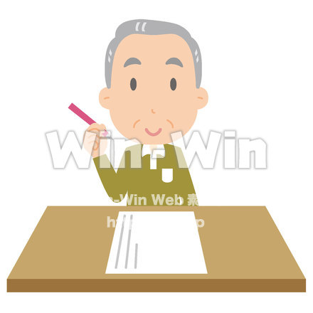 書類作成のCG・イラスト素材 W-021892