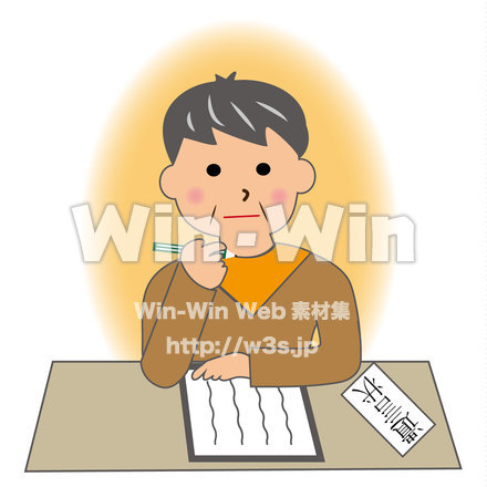 遺言状を書く男性のCG・イラスト素材 W-021686