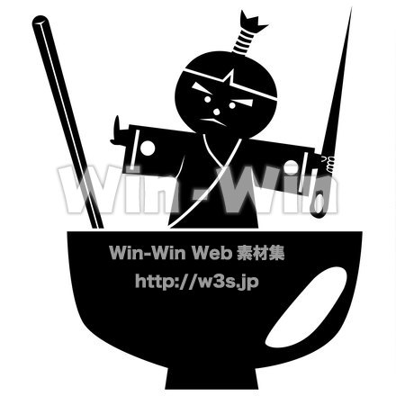 一寸法師のシルエット素材 W-020825