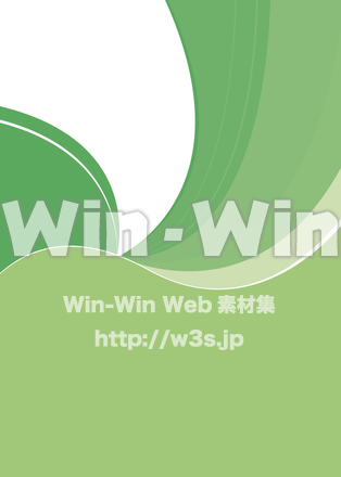 グラデーション背景3のCG・イラスト素材 W-021246