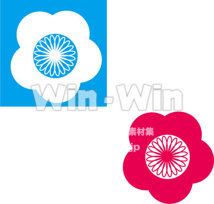 梅の花　紅白2色のCG・イラスト素材 W-021399