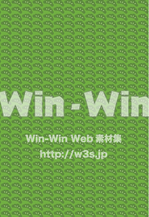 背景のCG・イラスト素材 W-021659