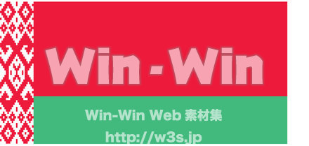 ベラルーシのCG・イラスト素材 W-020304