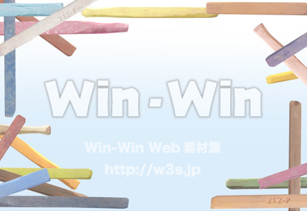 パステルの写真素材 W-020610