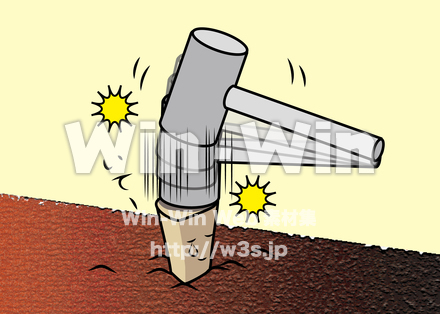 出る杭は打たれるのCG・イラスト素材 W-020882