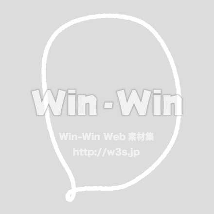 手描き風ふきだしですのシルエット素材 W-020577