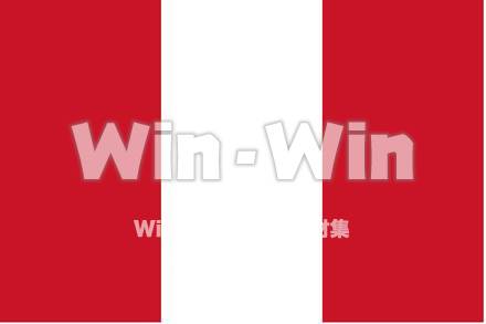 ペルーのCG・イラスト素材 W-021280