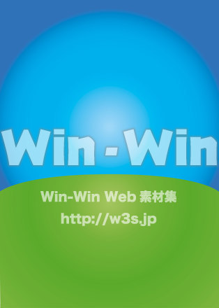 空と丘の背景のCG・イラスト素材 W-020972