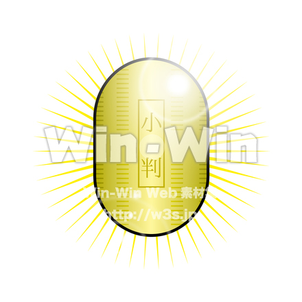 小判のCG・イラスト素材 W-020736