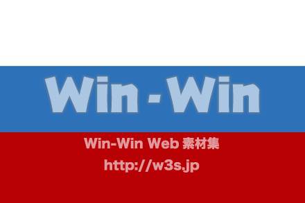 ロシアのCG・イラスト素材 W-020667