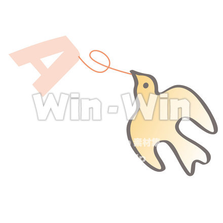 答えを運ぶ鳥のCG・イラスト素材 W-021474