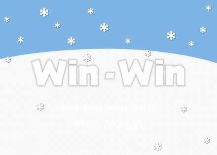 ゲレンデ風のCG・イラスト素材 W-021497