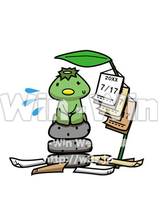 石の上のカッパのCG・イラスト素材 W-020698