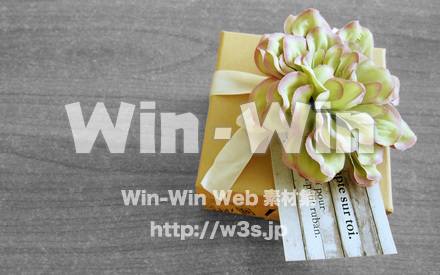 プレゼントボックスの写真素材 W-020612