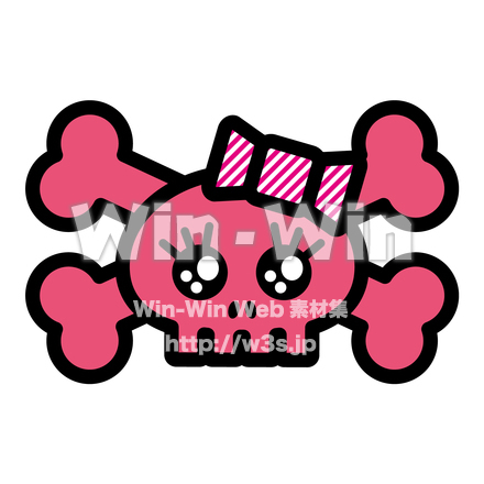 どくろのCG・イラスト素材 W-020382