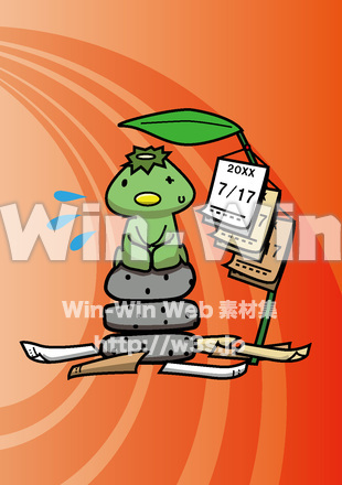 石の上にも三年のCG・イラスト素材 W-020700