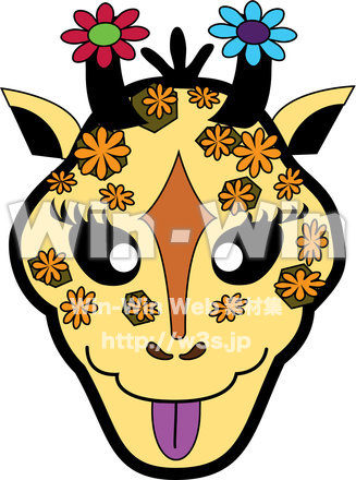 キリンさんのCG・イラスト素材 W-020377