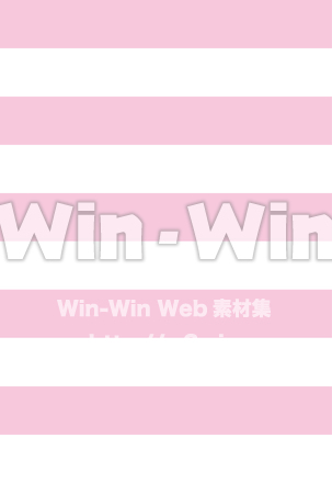 はがきサイズ背景素材のCG・イラスト素材 W-021675